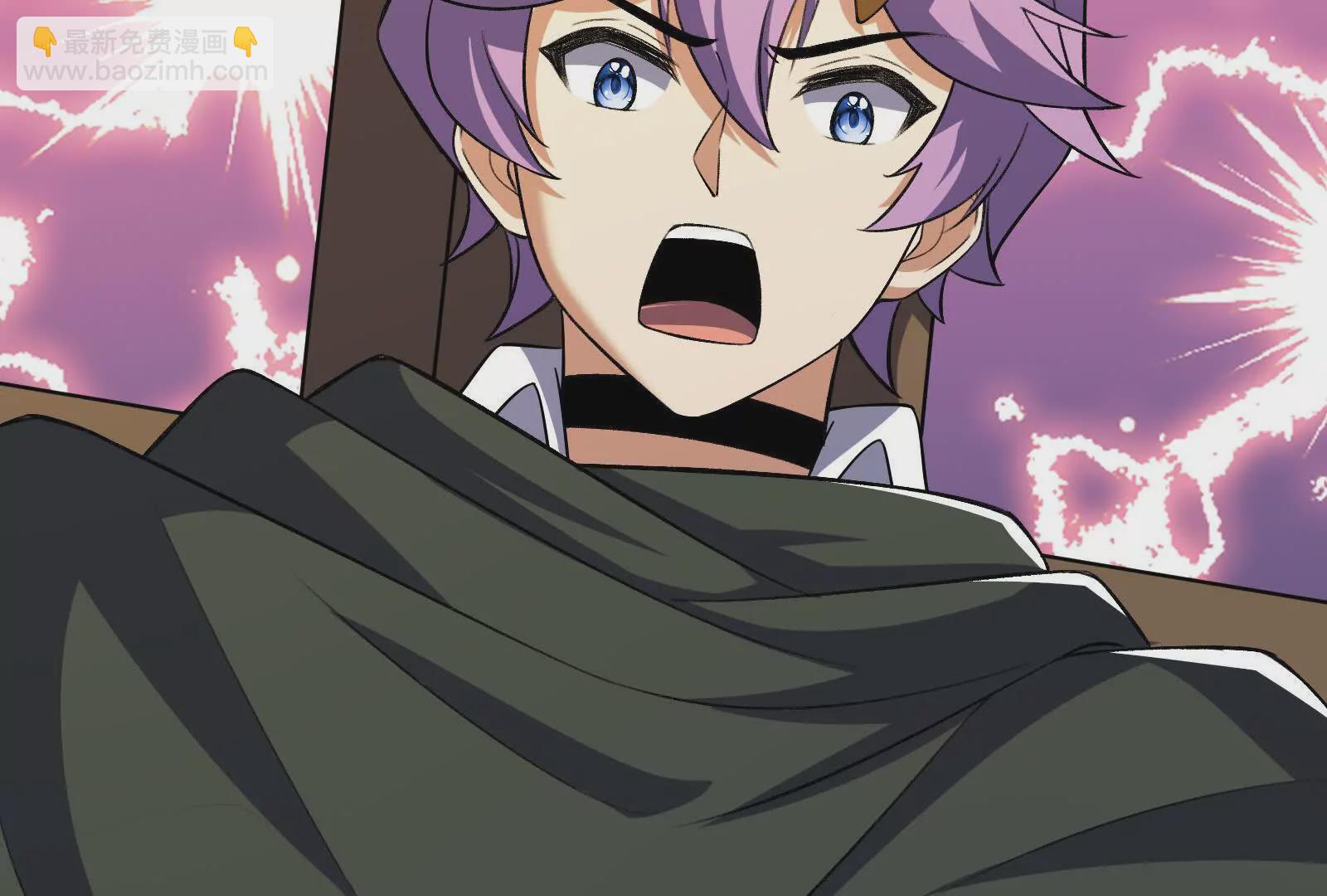 古神遊戲 - 第107話 殉道！什麼碰瓷行爲(3/3) - 3